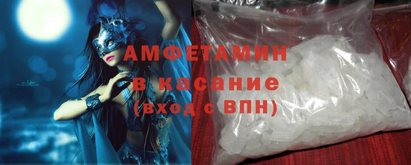 кокаин колумбия Верхнеуральск