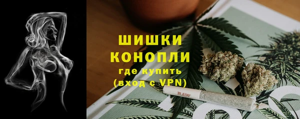 кокаин колумбия Верхнеуральск