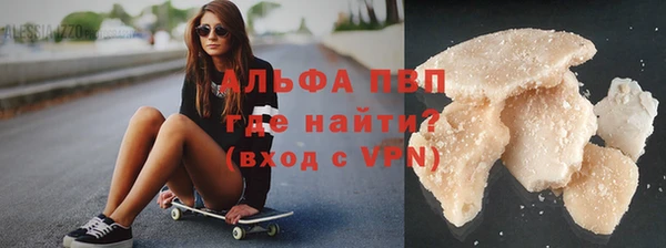 метамфетамин Верхний Тагил
