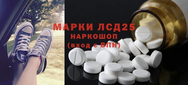 кокаин колумбия Верхнеуральск