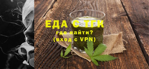 кокаин колумбия Верхнеуральск