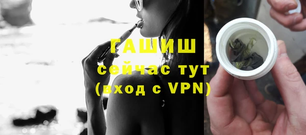 кокаин колумбия Верхнеуральск