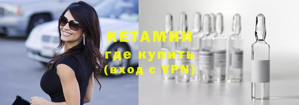 кокаин колумбия Верхнеуральск