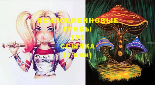кокаин колумбия Верхнеуральск