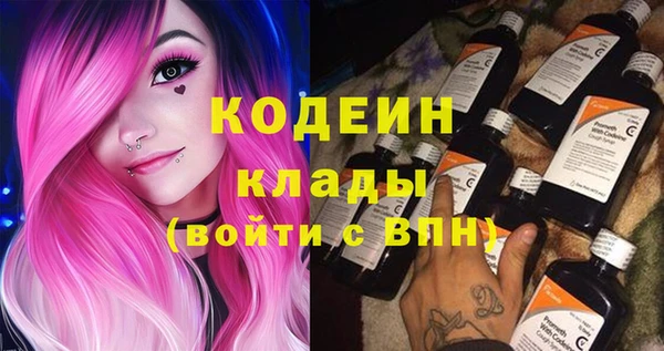 кокаин колумбия Верхнеуральск