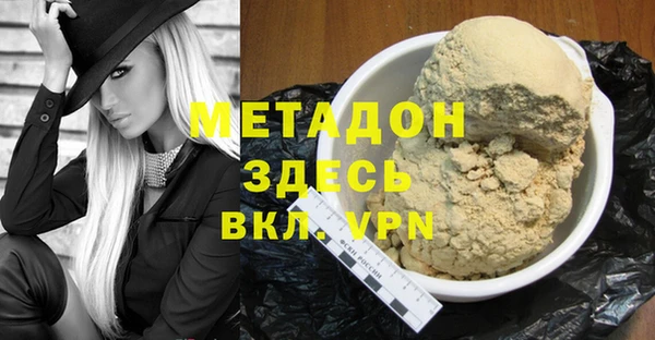 кокаин колумбия Верхнеуральск