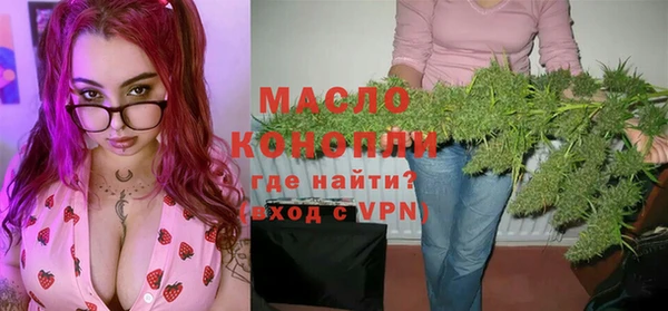 кокаин колумбия Верхнеуральск