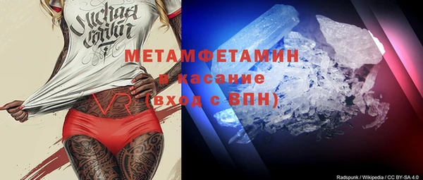 кокаин колумбия Верхнеуральск