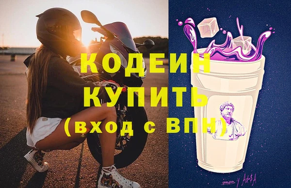 кокаин колумбия Верхнеуральск