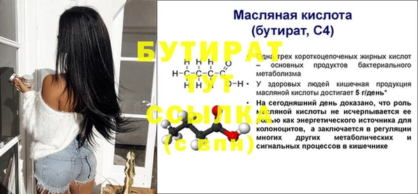 кокаин колумбия Верхнеуральск