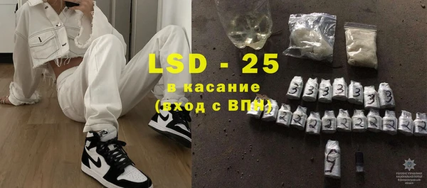метамфетамин Верхний Тагил