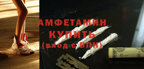 кокаин колумбия Верхнеуральск